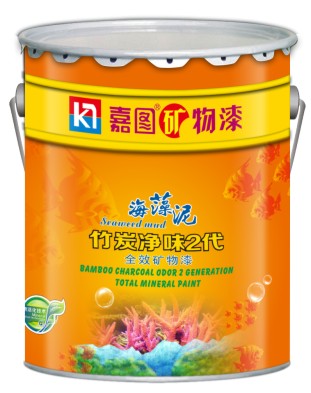 嘉圖竹炭凈味海藻泥2代全效礦物漆