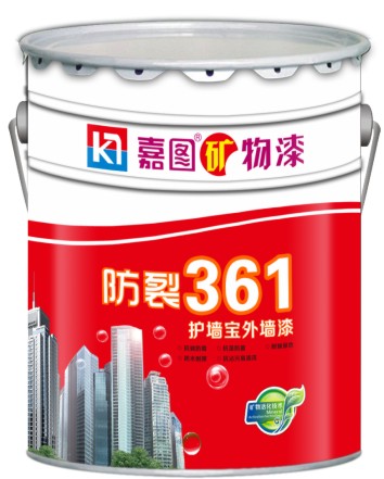 嘉圖高彈護(hù)墻寶外墻礦物漆