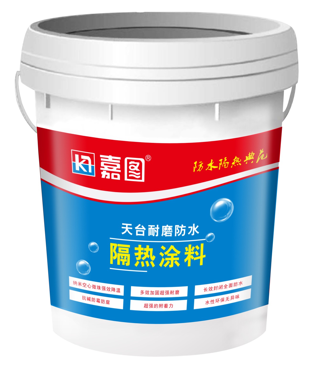 嘉圖天臺(tái)耐磨防水隔熱涂料