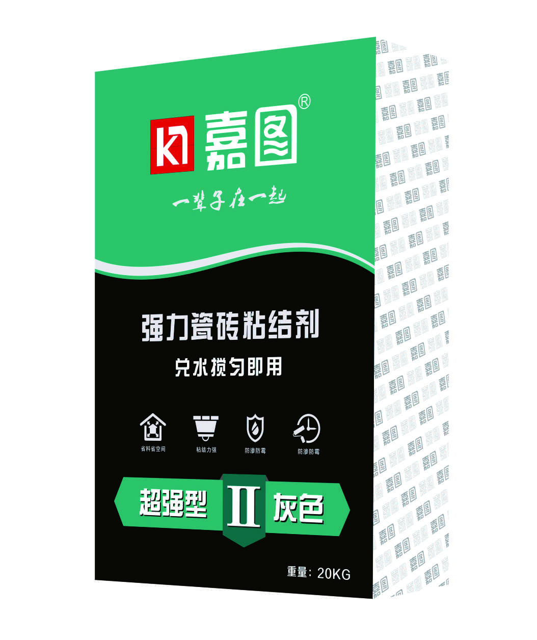 嘉圖強(qiáng)力瓷磚粘結(jié)劑2型灰色
